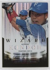 2022 BBM 2nd Version Wizard Gold /200 Kensuke Kondoh #W11 1u6