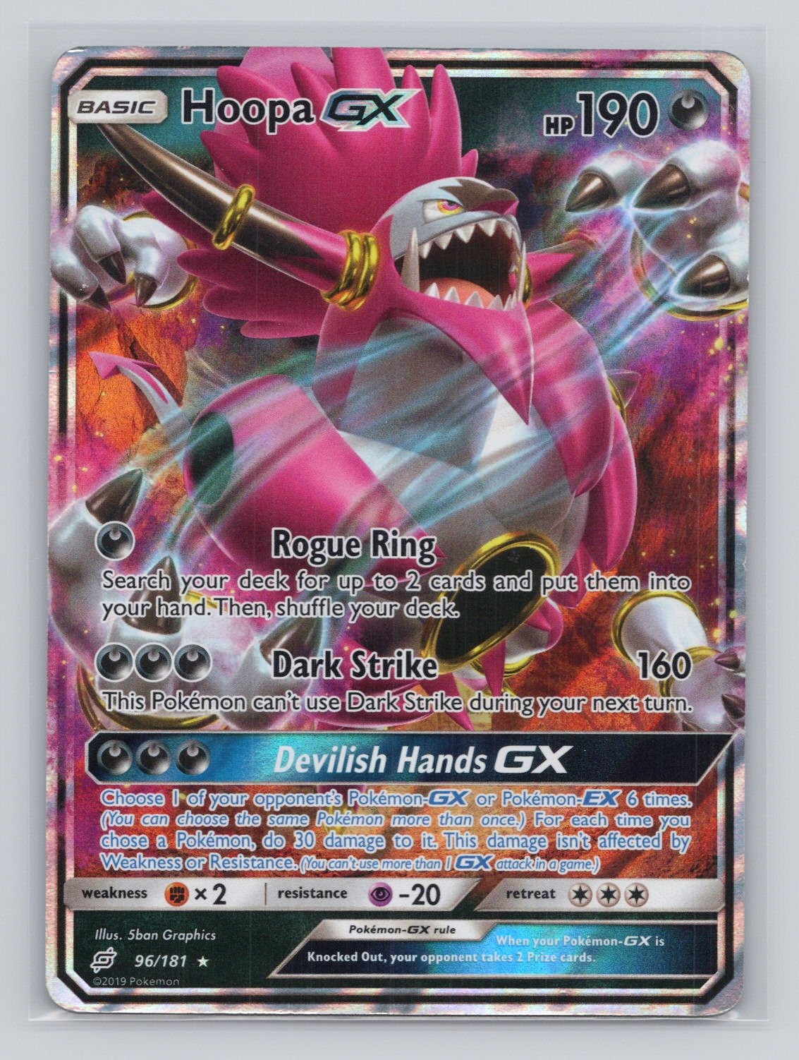 Hoopa GX Ultra Rare SM - Team Up 96/181 LP