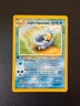 2002 POKEMON NEO DESTINY 1ST EDITION LIGHT VAPOREON #52/105 NM NICE