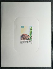 Epreuve de luxe Proof 1980 Solar Energy HAUTE VOLTA  Imperf 20a