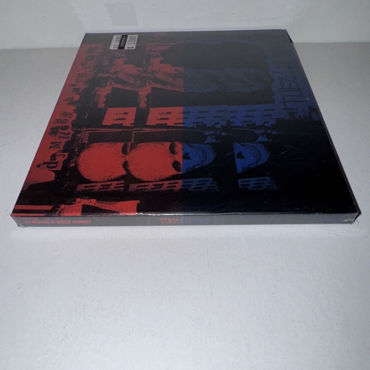 洋楽 DJ Muggs & Mach-Hommy - Tuez-Les Tous Amazon.co.jp: Tuez-les Tous: ミュージック