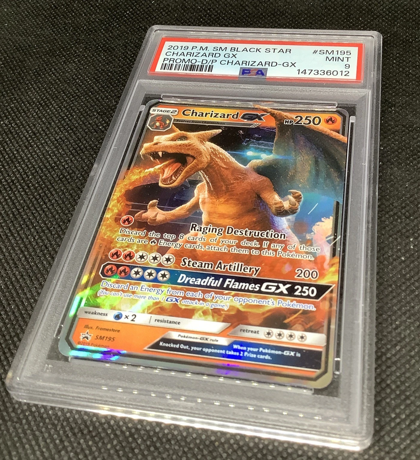 eBay