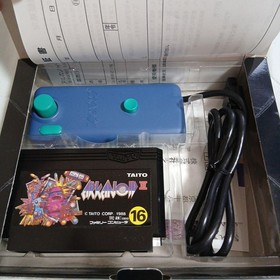 New, unused, Family Computer Arkanoid II, lid only opened