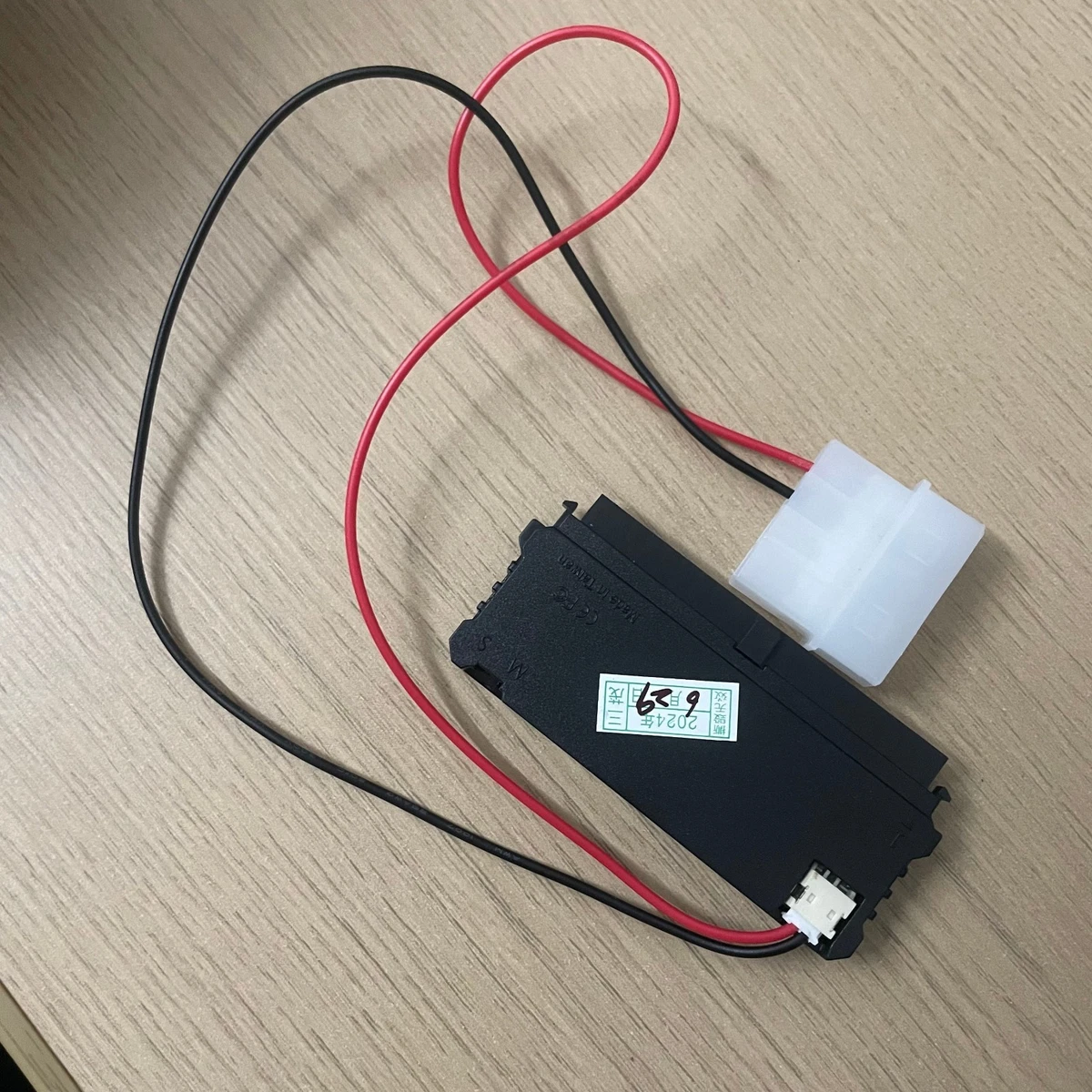 MÓDULO FLASH IDE TRANSCEND 1GB 40PIN