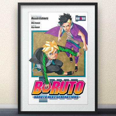 Boruto Vol 9 Cover Art - 11x17'' Print - naruto anime manga shonen jump gift