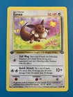 1st Edition Eevee 51/64 Jungle Set Rare Vintage 1999 Pokemon Card - NM