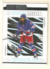 Mika Zibanejad 2023-24 UD Credentials Base Card #60 Rangers