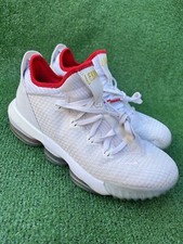 lebron james draft day shoes