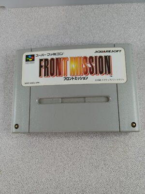 Front Mission SFC Nintendo Super Famicom SNES Japan Import US Seller ...