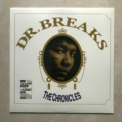 Blue Break Beats Volume Four 2LP レコード