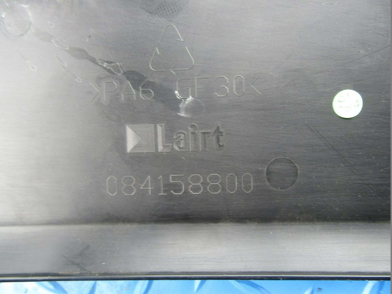 Ferrari F12 Berlinetta right lateral engine compartment trim cover #8464