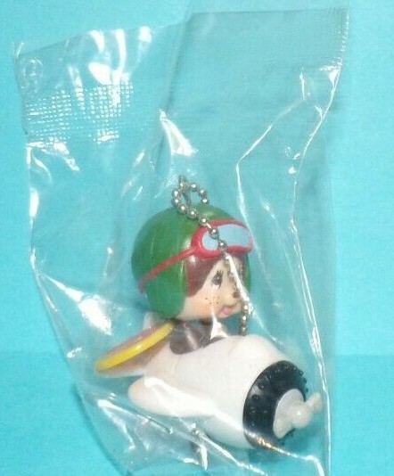 Monchhichi Norimono Mascot Secret Swing Strap Figure VERY RARE