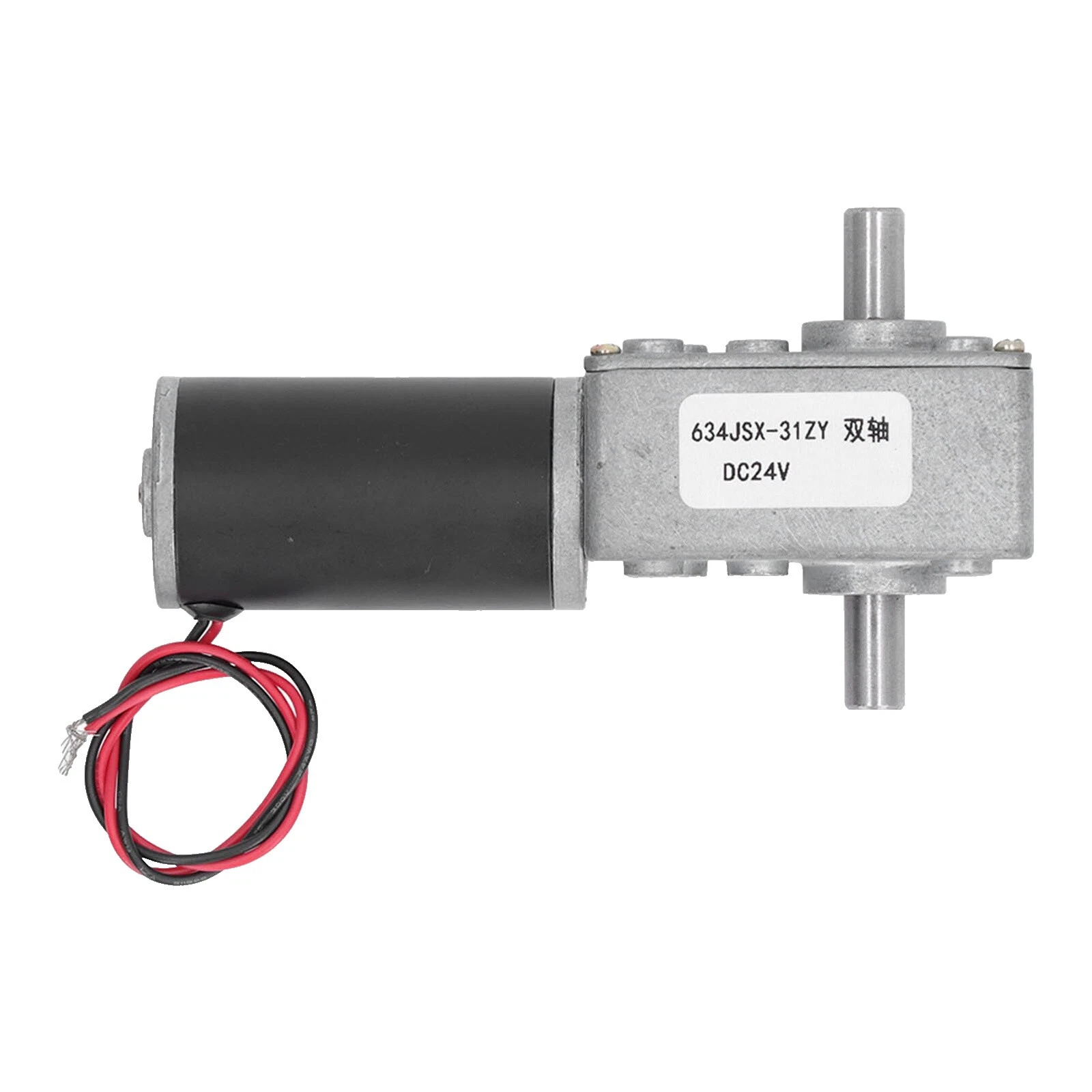 Reversible 24 V Industrial Electric Gearmotors
