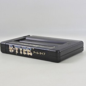 MSX MSX 2 R TYPE Cartridge Only 2004 msx