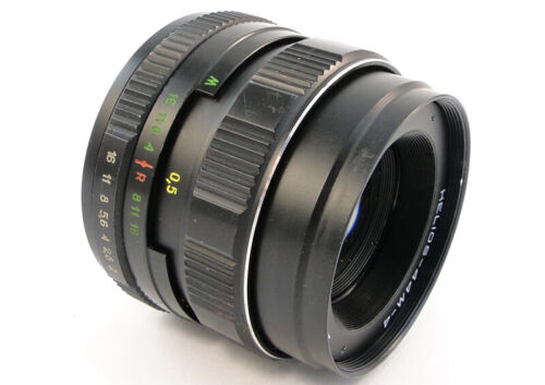 ⭐SERVICED⭐ 1989!💫 HELIOS 44m-4 58mm f/2 Russian Made in USSR💫 Lens M42 44-2 - Picture 2 of 7