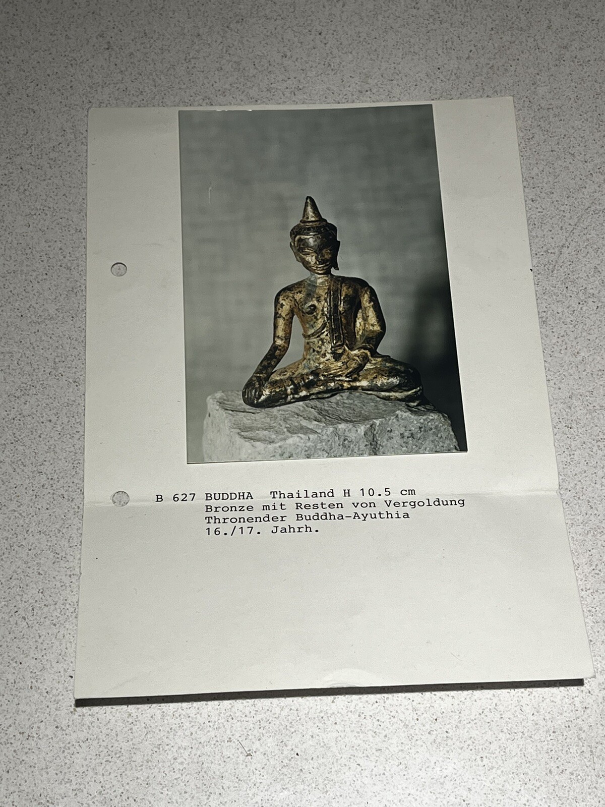 Picture 6 of 8