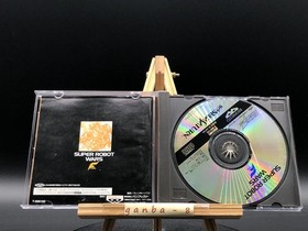 Super Robot Taisen F final w/spine (Sega Saturn,1996) from japan