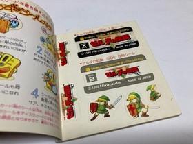 The Legend of Zelda Boxed With Manual A Nintendo Famicom Disk FCD Japan import