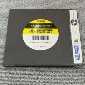 Aero Blasters Hu-Card HUDSON NEC PC Engine jp Japan From 2