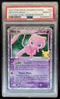 2021 Pokemon SWSH Celebrations Mew ex Classic Collection #88/92 PSA 10 GEM MINT