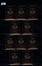 / 10X FUJAIRAH - MNH - SPACE - APOLLO