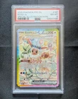 2025 Pokémon TCG Eevee ex 167 - Prismatic Evolutions - PSA 8 - **FREE SHIPPING**