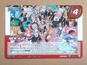 Miracle Battle Carddass One Piece | eBay