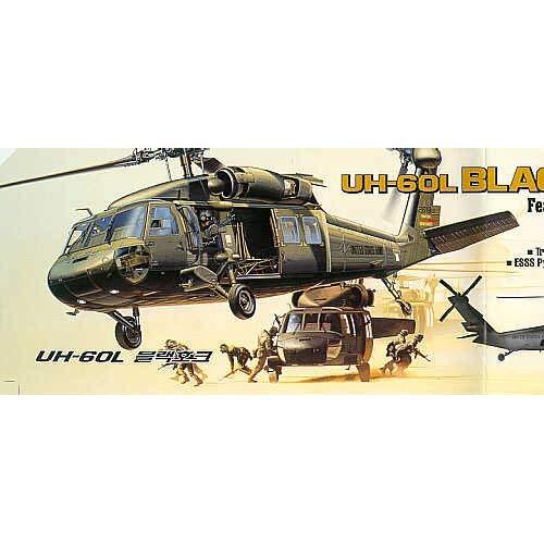 F/S Academy 1/35 Sikorsky UH-60L Blackhawk # 2192 from japan - Picture 1 of 1