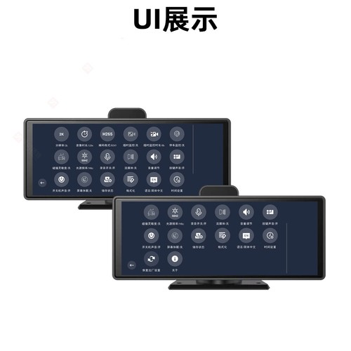 Bluetooth FM Mirror Link Car Radio Stereo Touch Screen CarPlay Android Auto 10" - Picture 17 of 20