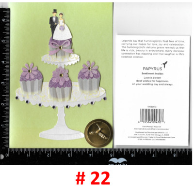 1   ANNIVERSARY & WEDDING  PREMIUM   EMBELLISHED CARD