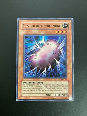 Yu-Gi-Oh Common Card Ita Near Mint Pmt-it011 Evolutionskokon