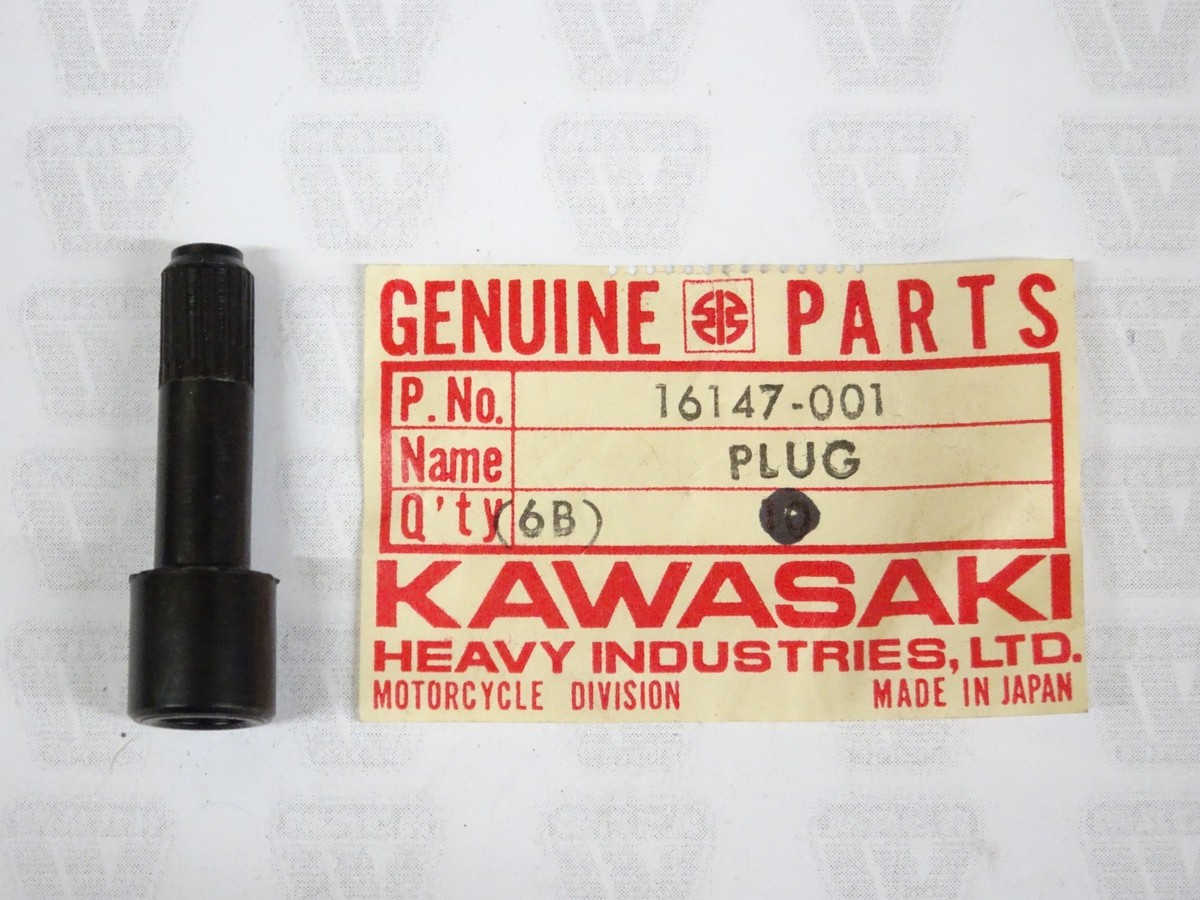 Kのページ Kawasaki - 2nd and 4th Shift Fork for KLX110 - 13140-0059