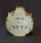 Foto 2 di 6