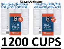 2 PACK - Printed Paper Bath Cold Cup 3 oz - 600 ct. Total 1200 Cups