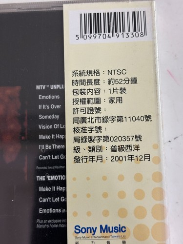 Mariah Carey MTV Unplugged LIVE 2001 Version Taiwan Yellow OBI Video CD sealed - Picture 5 of 6