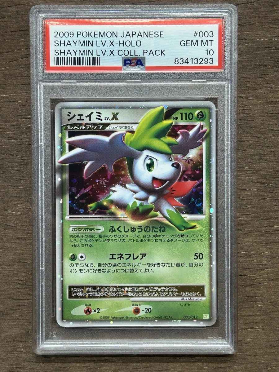 Shaymin Pokémon TCG Professional Sports Authenticator (PSA) Grade