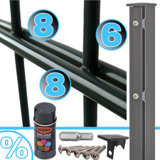 Doppelstabmattenzaun 8/6/8 Set Stabmattenzaun Gartenzaun Stahl Pfosten Anthrazit