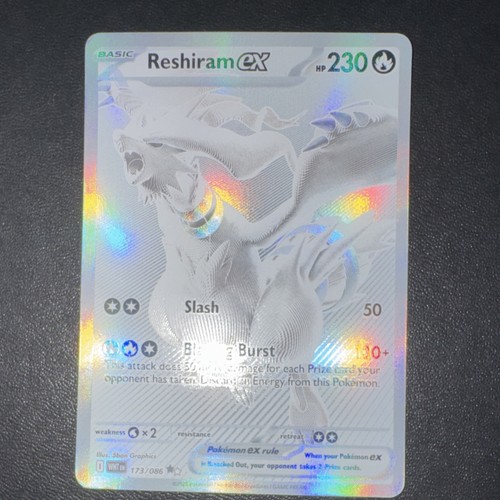 Reshiram ex — White Flare