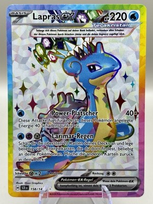 Lapras EX Pokemon Karte 158/142 Stellarkrone Near Mint Deutsch Full Art NM