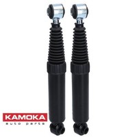 2X StoßDäMpfer Kamoka 2000694 2 StossdäMpfer Rechts Links Hinterachse