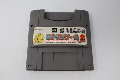 Nintendo Super Famicom SFC RPG Tsukuru 2 Japan Version Cartridge Only