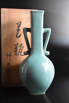 B1203: Japanese Kiyomizu-ware FLOWER VASE with a decorative, w/signed box - Image 1 of 4