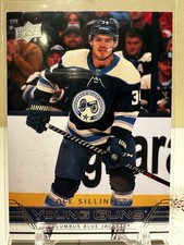 2021-22 Upper Deck Extended Series Cole Sillinger Young Guns Retro Card #T-98 RC