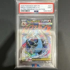 Pokemon Mega Charizard X ex 023 Me: Mega Evolution Promo Holo EN 2025 PSA 9