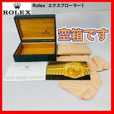 Rolex Uhrenbox grün Leder Holz Booklet für Explorer 1 68.00.2 authentisch