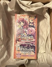 Chaos TCG Shin Koihime Musou Moe Shoden Sealed