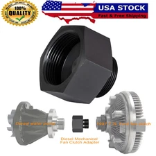 Mechanical Fan Clutch Adapter for Ford 6.0L Powerstroke Diesel Engines 2003-2007
