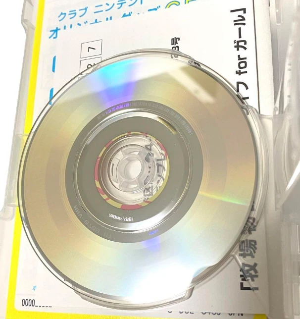 Bokujou Monogatari Wonderful Life for Girls (2004) GameCube GC Nintendo Tested - Image 4 of 4