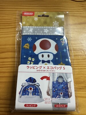 Nintendo Super Mario Bros Snowman Reusable Bag And Rapping Bag Christmas Small