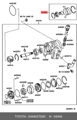Genuine OE Seal Kit Power Steering Oil Pump 0444637040 for Toyota 04446-37040